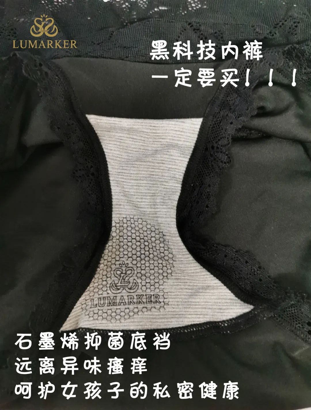 一不小心知道了一个惊天的秘密,无意间的天大秘密