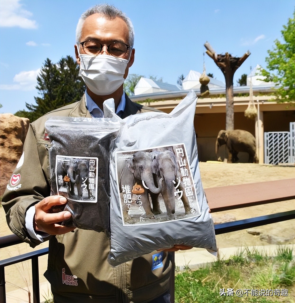 动物园扭蛋机赠品,动物园卖动物多少钱一只