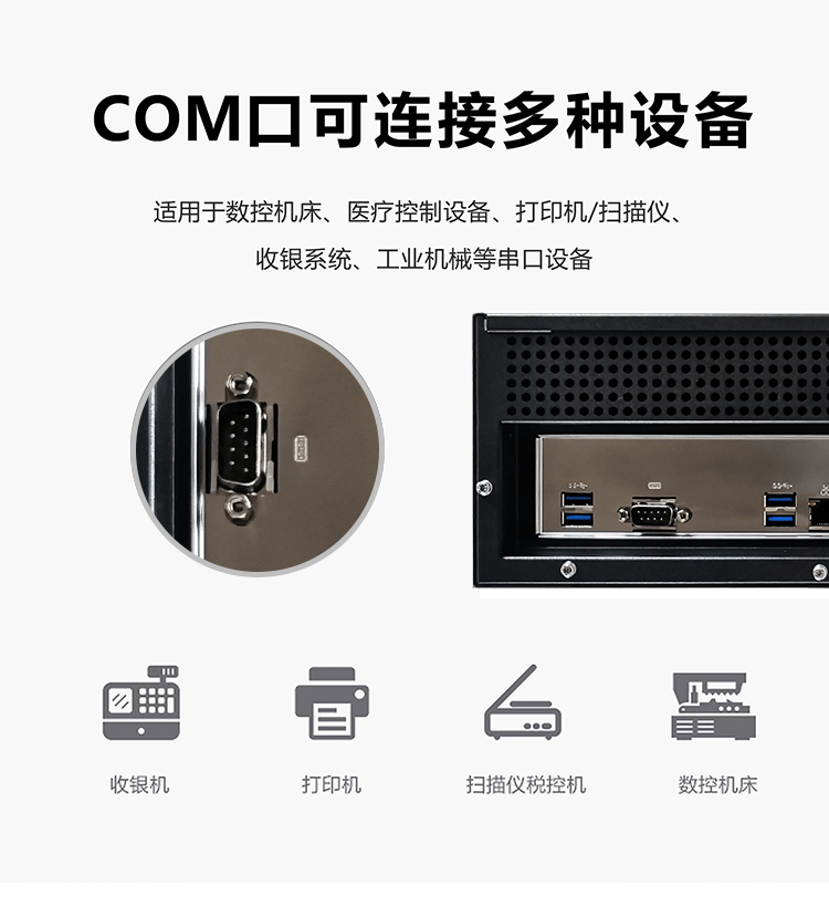 兆芯开先kx-u6780a海光3250,海光hg3250是纯国产吗