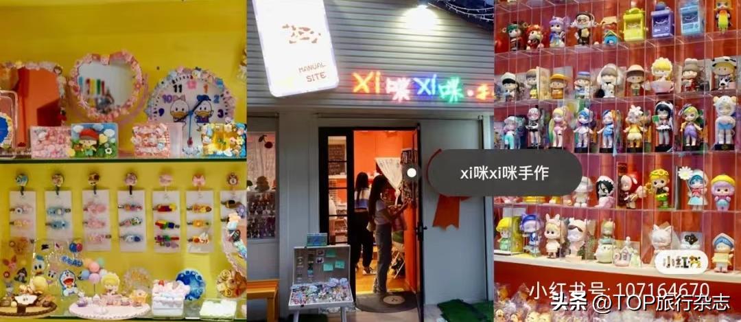 这些不起眼的小巷,不起眼的小巷往往隐藏了许多美食