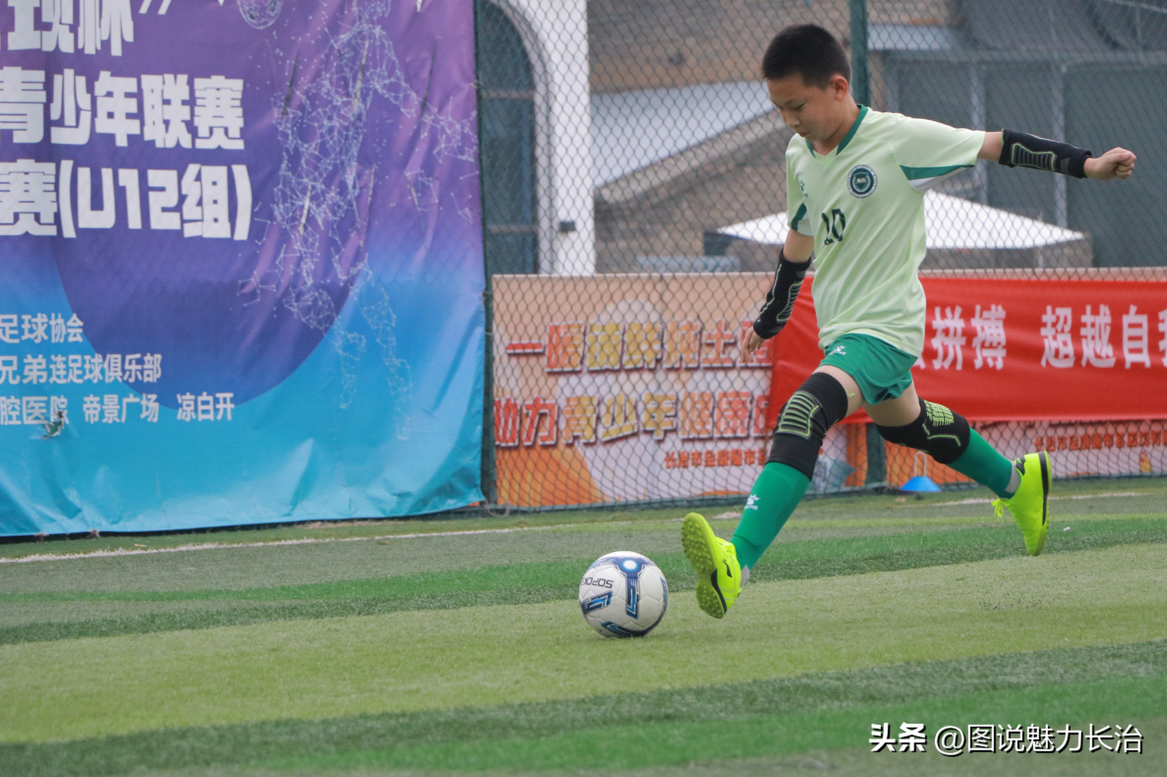 城发杯青少年足球锦标赛,体彩杯2023乙级足球联赛