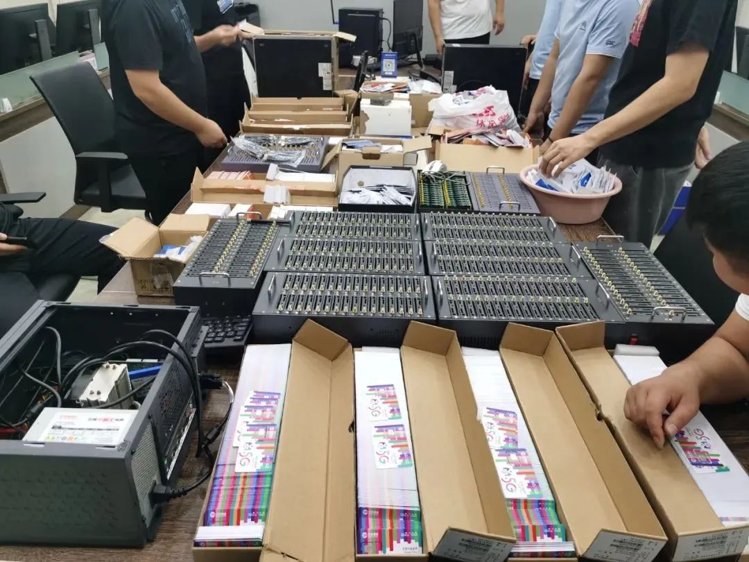 严打侵害公民个人信息,重拳打击侵犯个人信息犯罪