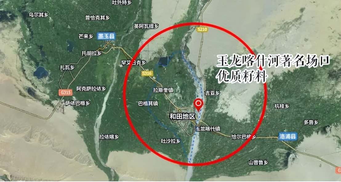 网上卖和田玉籽料为什么那么便宜,和田玉羊脂白玉为什么有的很便宜