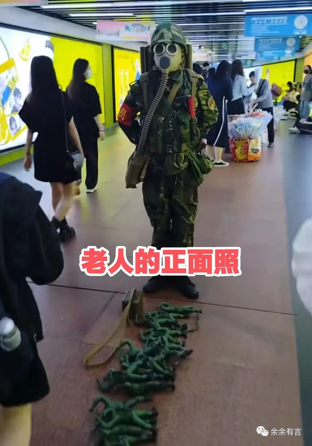 摆地摊卖玩具的真实收入,00后小伙摆摊卖玩具29元