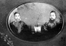 马一浮民国大儒完整版,民国国学大师马一浮辜鸿铭