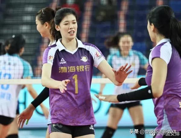 天津女排战胜北京女排,天津女排明日有比赛吗