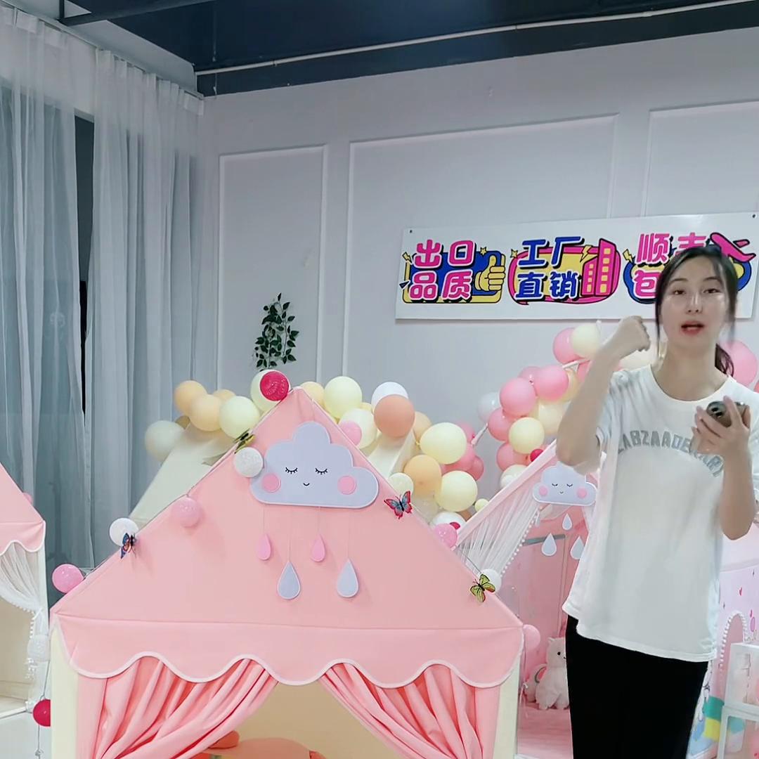 儿童帐篷室内游戏屋木制组合,儿童帐篷游戏屋10岁两件套