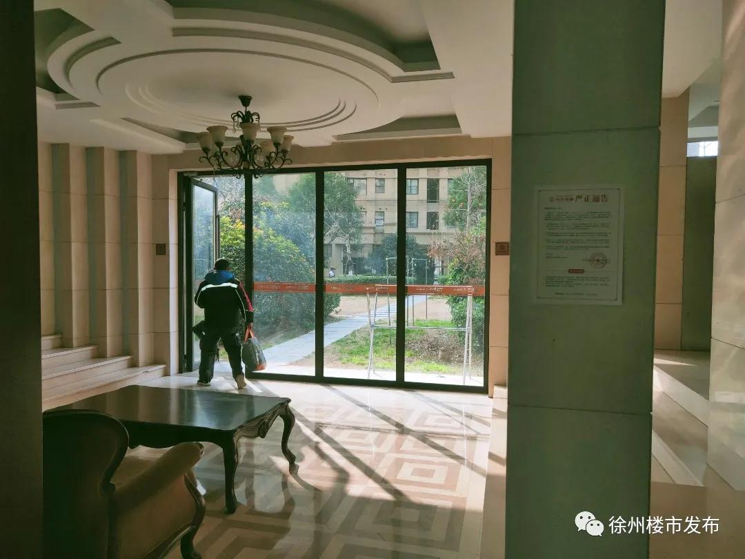 房子长时间不办理房产证,房子不办理房产证有什么影响