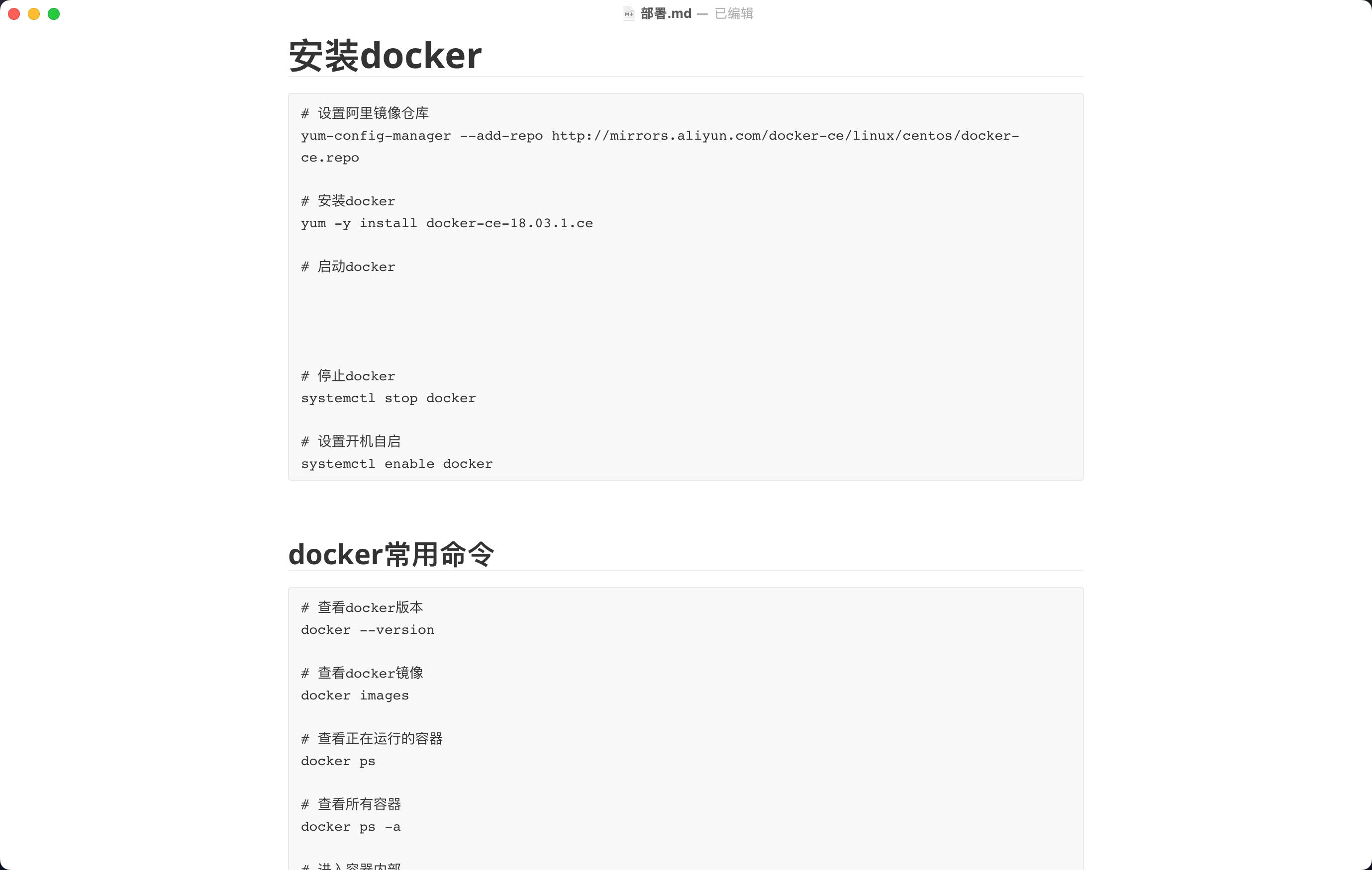 m1pro配置参数介绍,m1pro能装windows么
