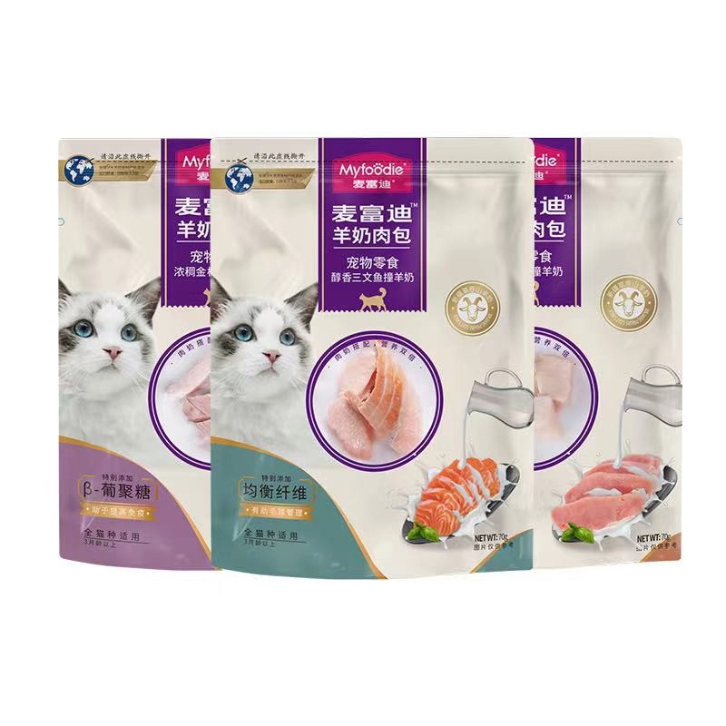 英短幼猫怎么看纯不纯,英短乳白怎么看纯不纯