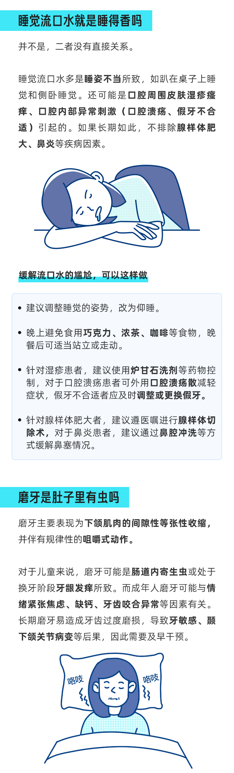 盘点那些现实中半夜诡异事件,盘点在生活中发生的诡异事件