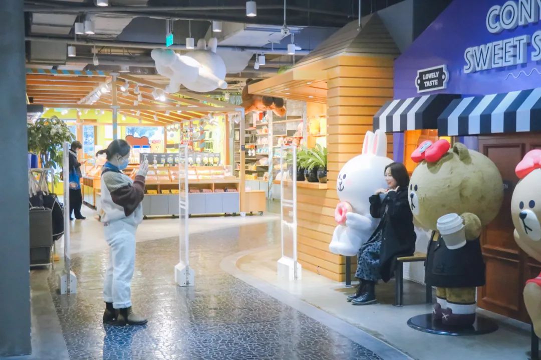 闭店倒计时,闭店的倒计时