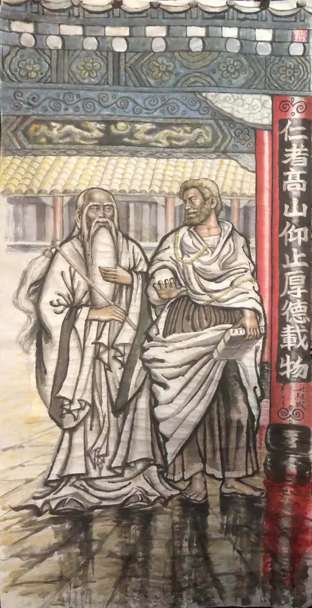 翰墨新时代·2022特邀书画名家——姚继成