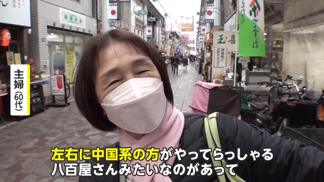 中国人在日本开超市,中国人在日本开蔬菜店