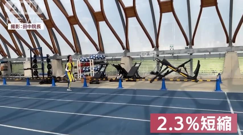 日本全女性“便利屋”：帮买东西，陪扫墓，帮改密码，全都做