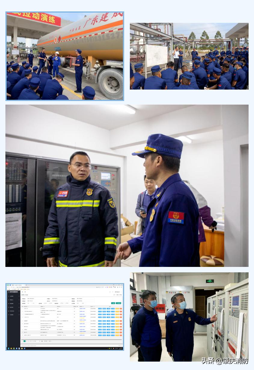 消防队战训半年度工作报告,消防队全员岗位大练兵工作总结