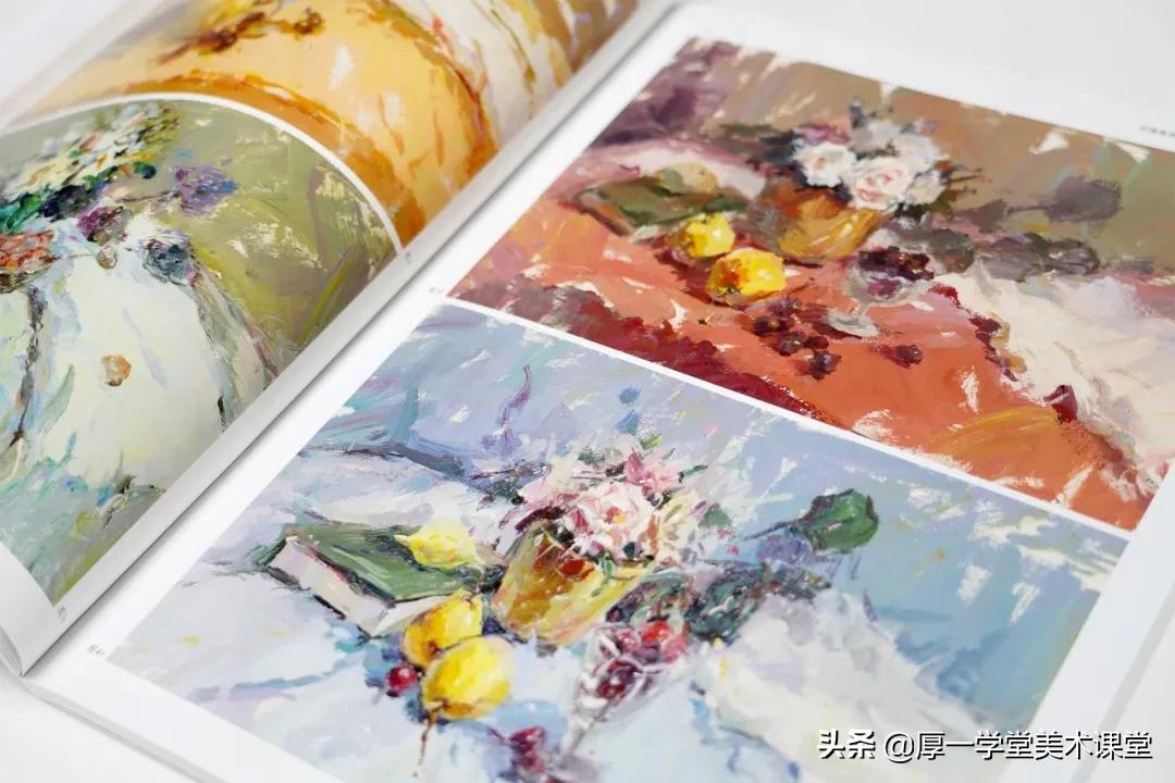 2021年《中国美术学院考生优秀试卷评析》来了