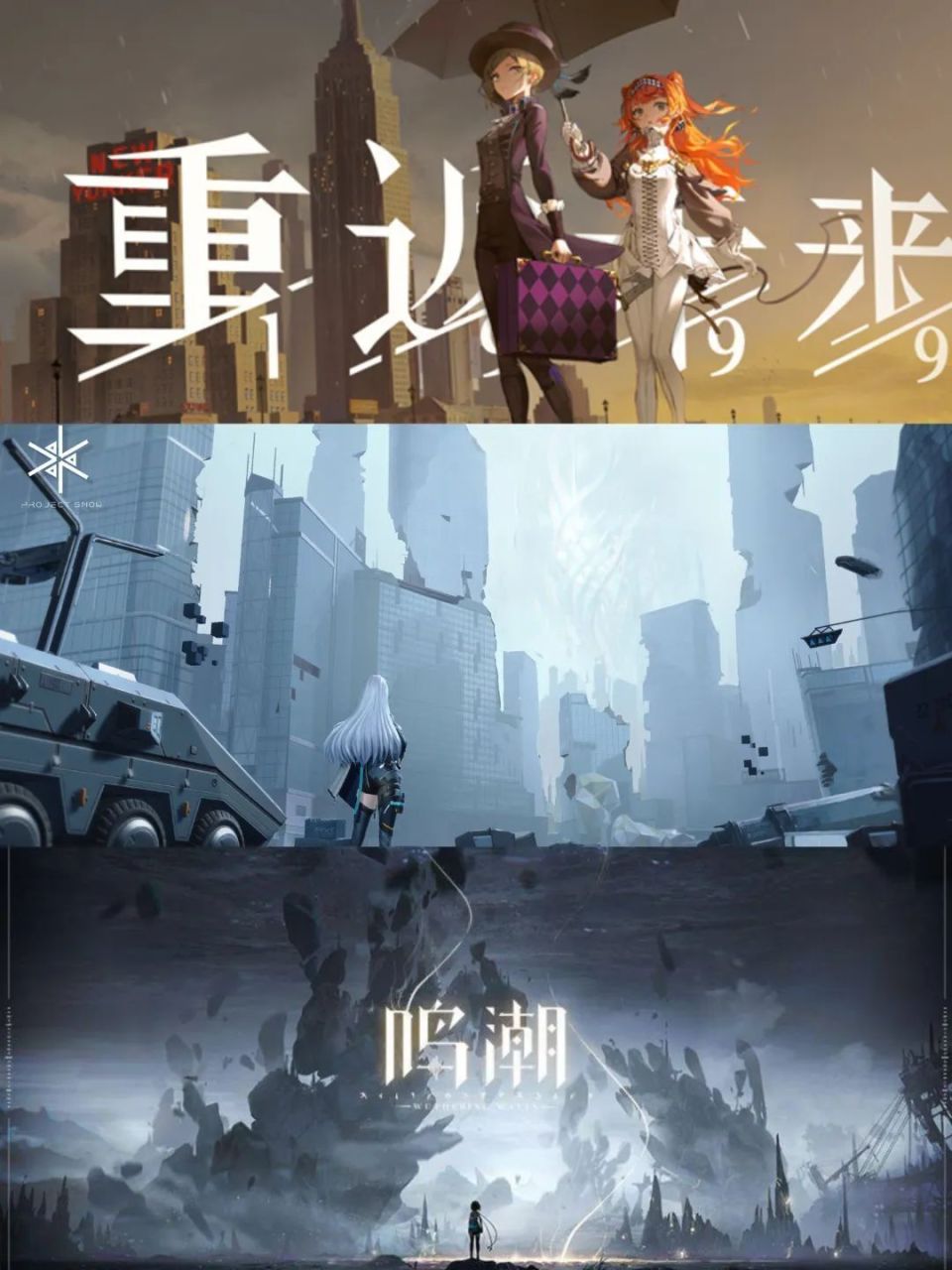 原神包含无法出战的卡牌,原神怎么看我的卡牌