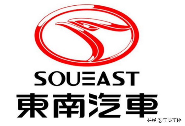 已经倒闭合资品牌，除了铃木、JEEP、菲亚特、雷诺，DS还有这些