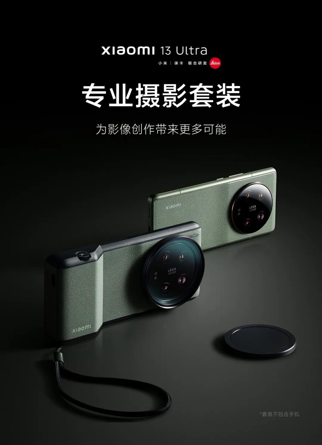 小米即将发布的七款产品是什么,小米最新发布的几款新品评价