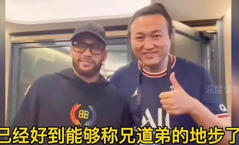 去北京见梅西,北京见梅西的费用