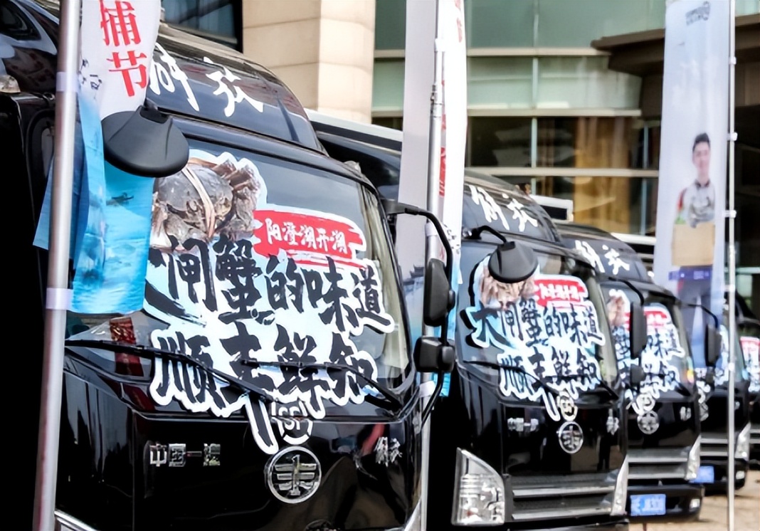 顺丰同城高铁专享急件怎么接,顺丰快递专享急件到付