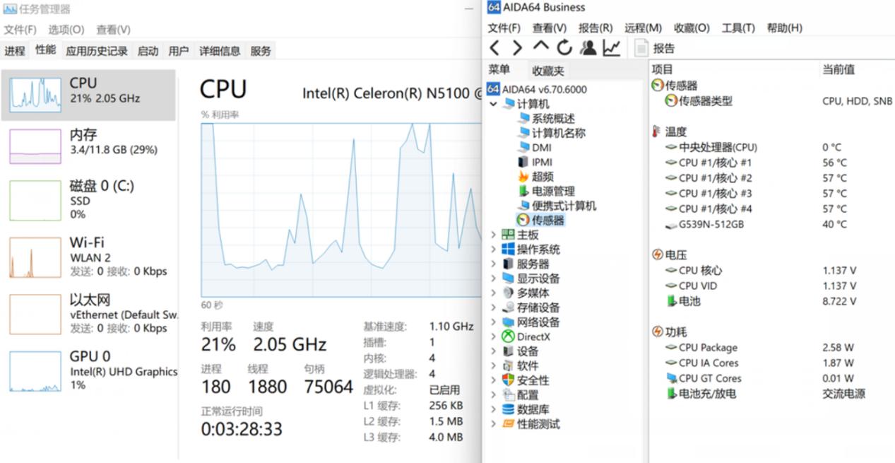 驰为freebook二代靠谱吗,驰为freebook二代处理器
