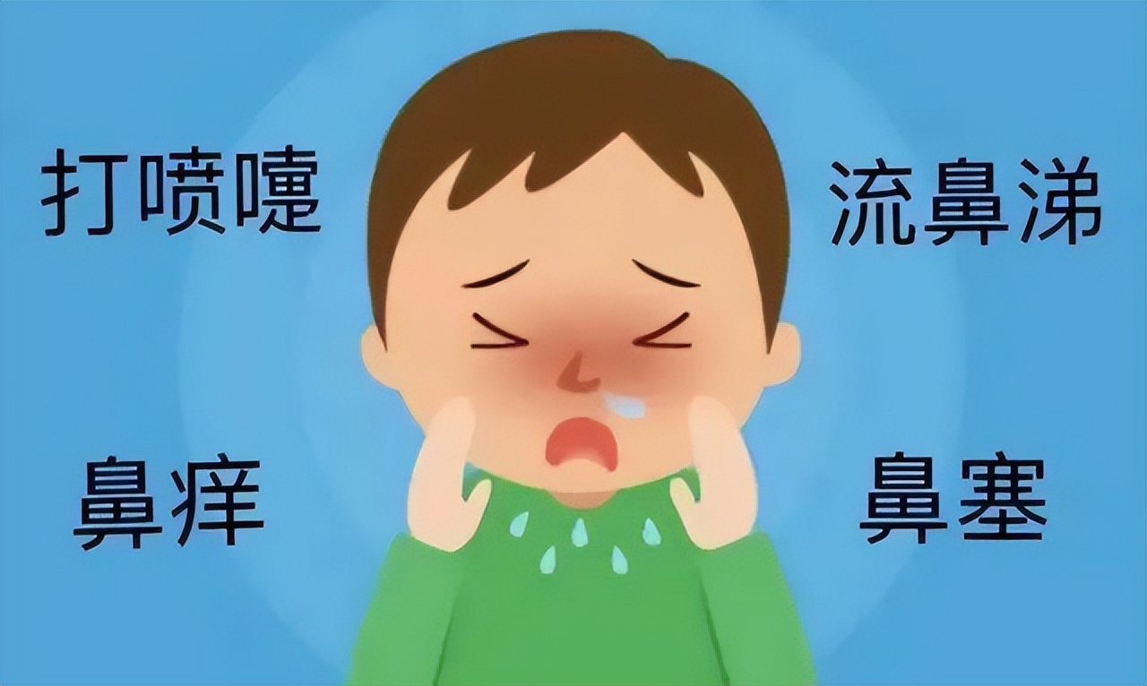 儿童轻微鼻窦炎抗生素需要吃几天,儿童鼻窦炎吃抗生素可以吃多久