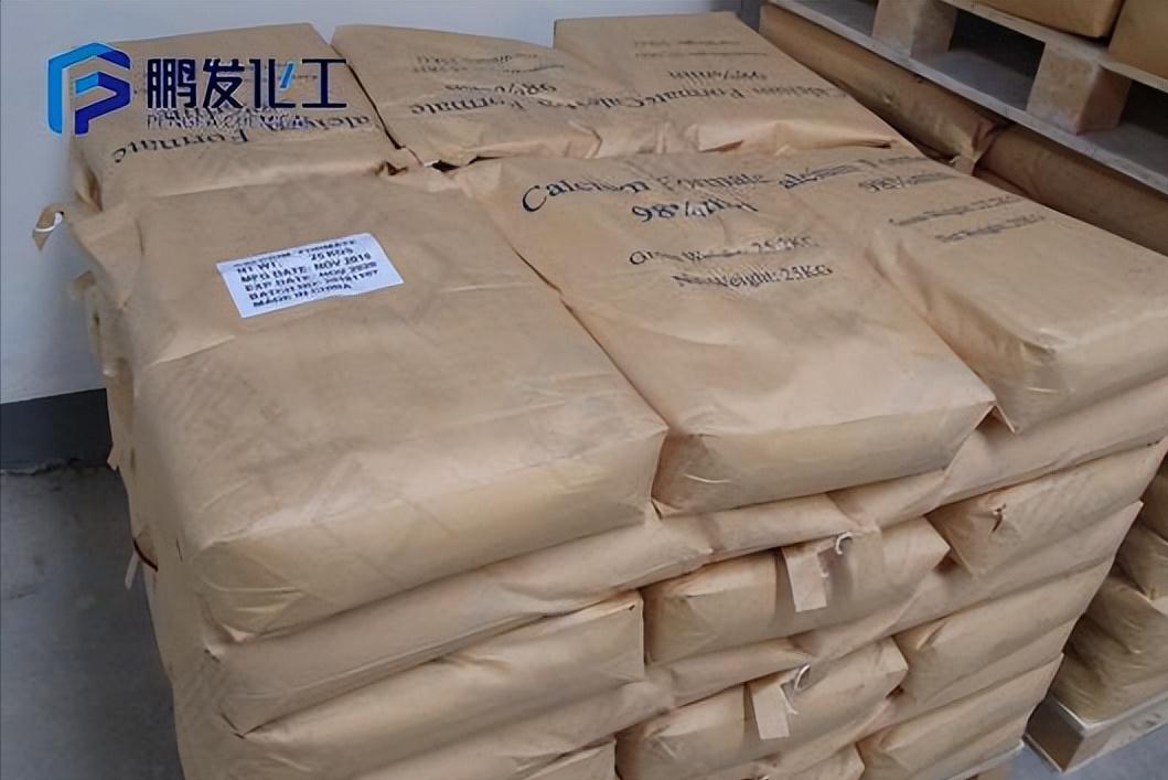 甲酸钙跟硝酸铵钙的区别,甲酸钙与碳酸钙的区别