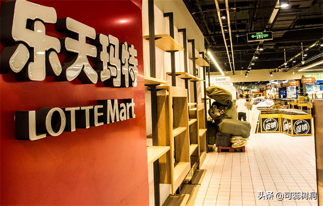 韩国乐天事件后有没有破产,韩国乐天集团现状怎么样了