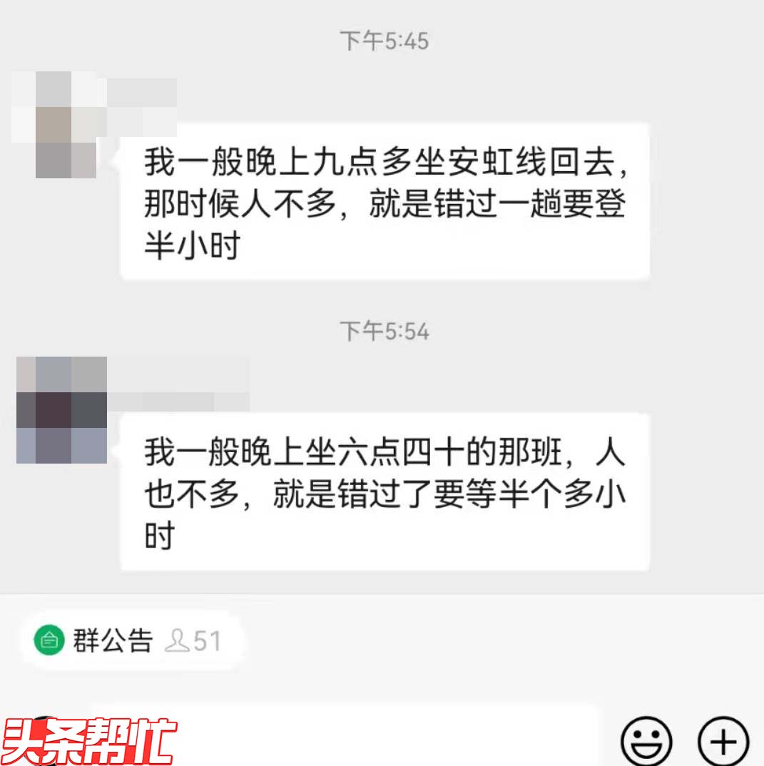 挤挤挤！等等等！绕绕绕！上海人都知道的这个地方，居民太难太难了