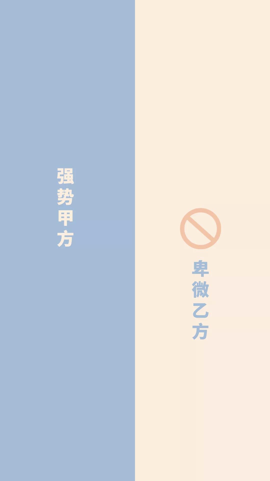 工作群背景图防止发错信息,避免发错群背景图