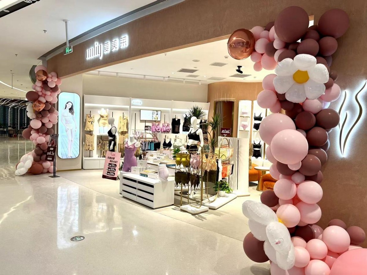 她经济营销方案,她经济商业模式