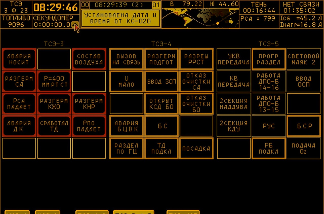 nasa是真的假的,nasa是好的吗