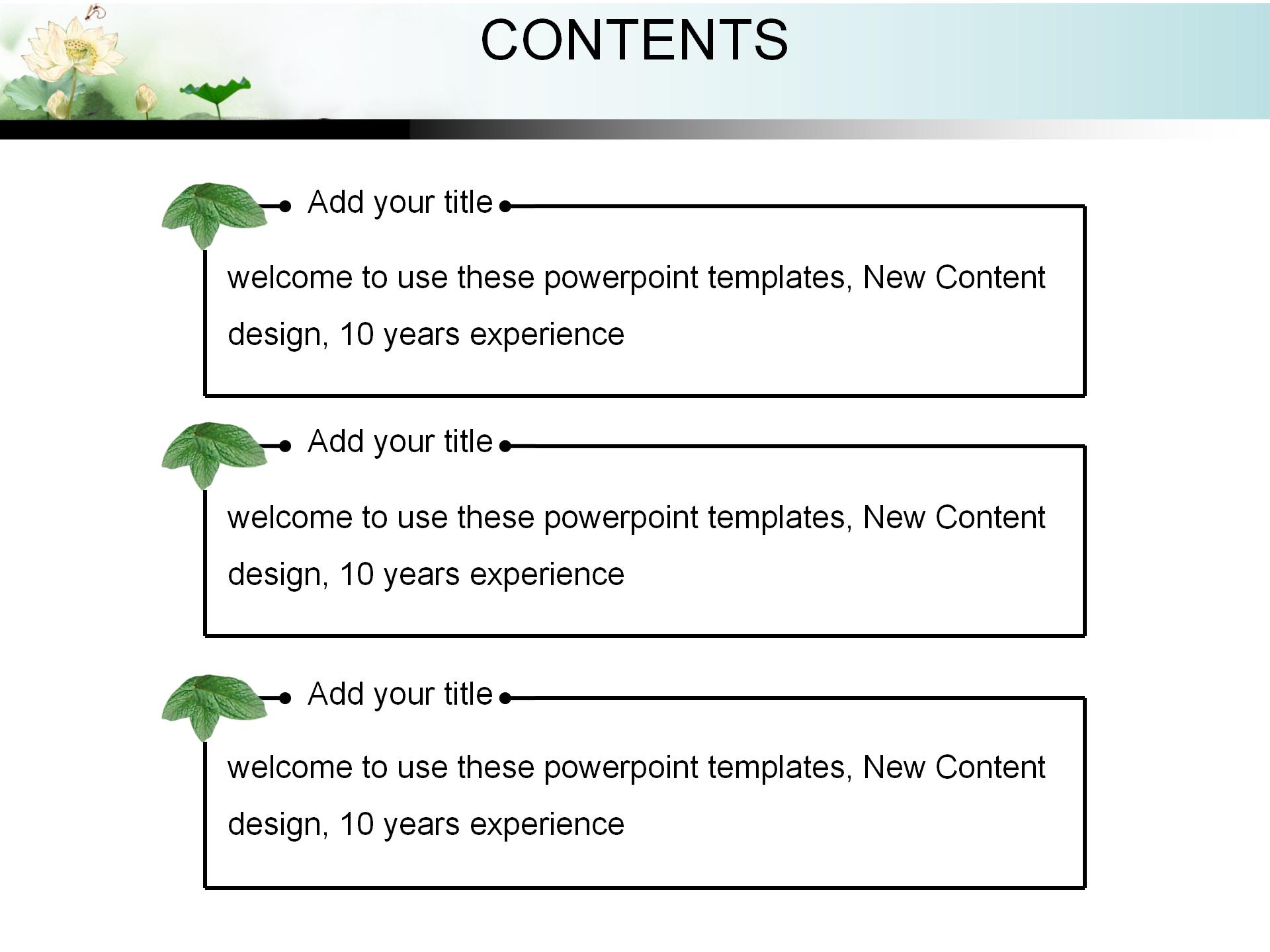 最美中国风PPT模板：荷花中国意境熏陶，适合各教师（18）
