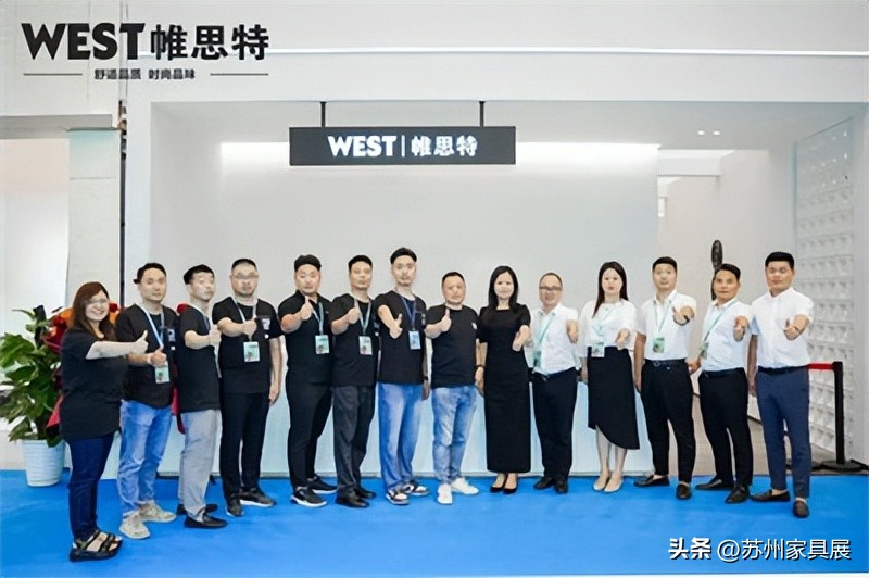 第15届苏州家具展几点开始,苏州国际家具展览会2020在哪里