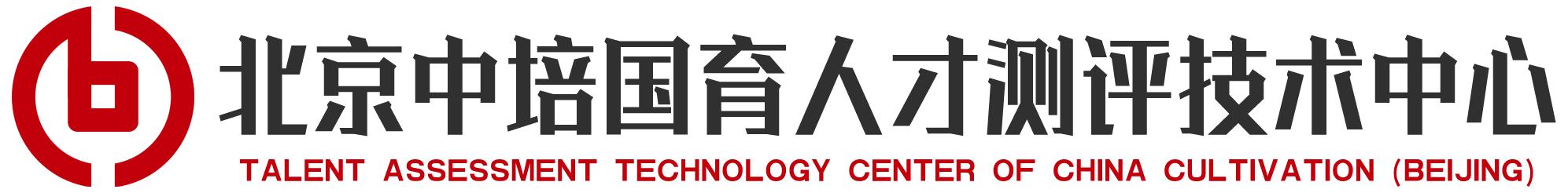 施工总承包管理发展趋势,建设项目工程总承包方管理的目标