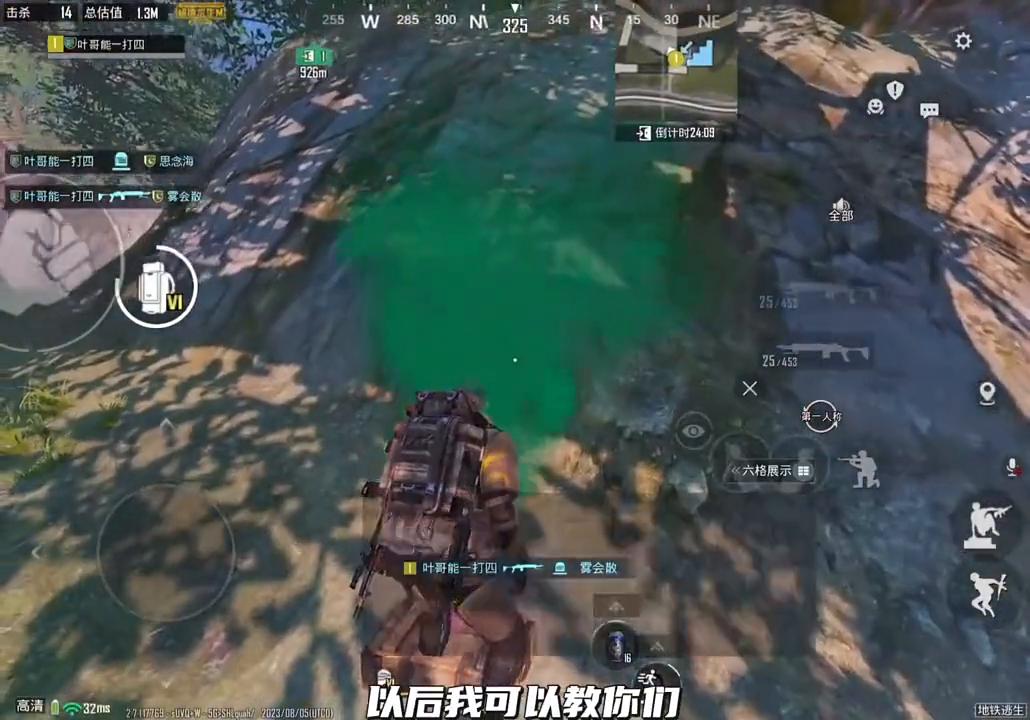 我的领域游戏,我的领域应该选什么