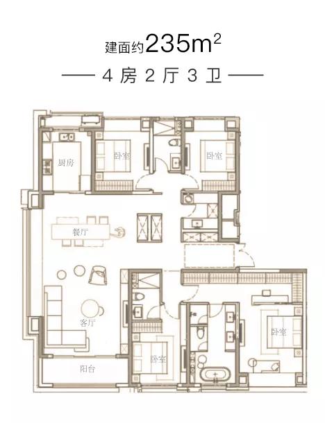 5条地铁线路最新进展来了,地铁3号线延伸线最新进展