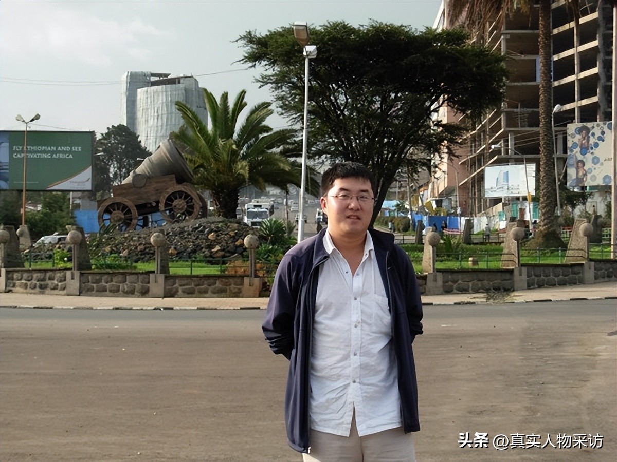 我，80后，被公司派到非洲，年薪40万，抛下妻儿老母，到底值吗？