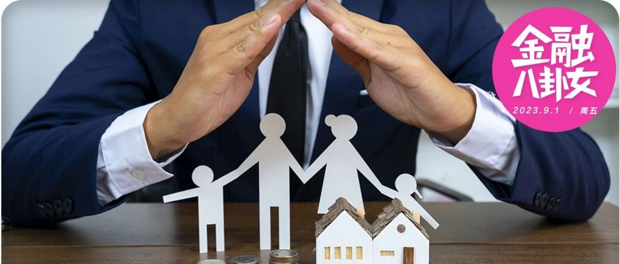 营运利润819.57亿元！中国平安业绩大增背后，都透露了哪些信息？