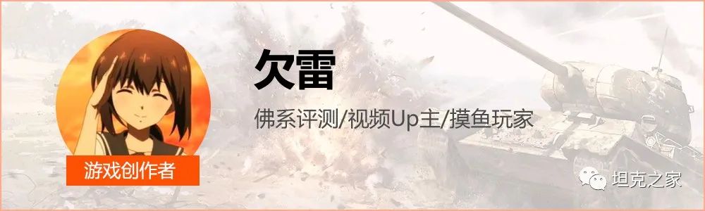 新线路新模式,新线路调整方案