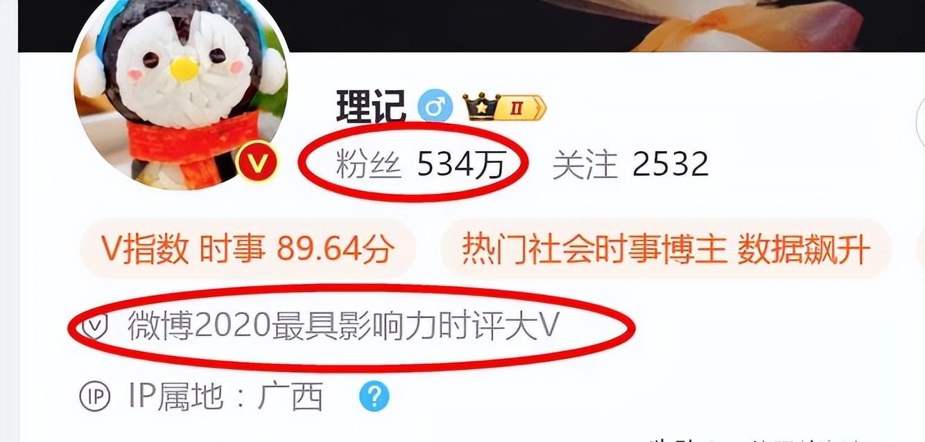 猫人解约,猫人和王俊凯解约了吗