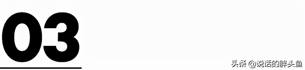 10个人争1套房!刚刚,淮安一小区以8960元/㎡成交