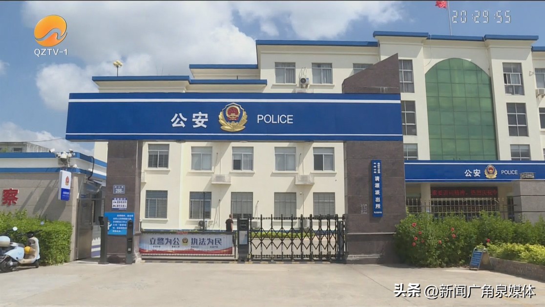 倒卖手机卡获利20万,男子倒卖1000多个微信号被抓