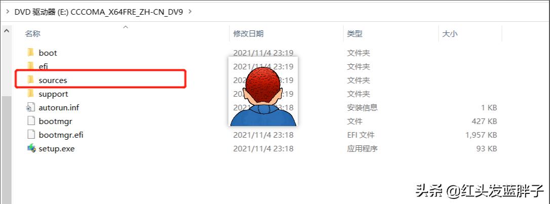 win11绕过tpm升级最新方法,升级windows11需要开启tpm吗