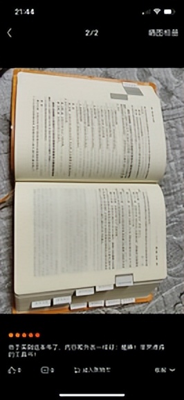 刑事法律书籍,刑法类书籍推荐