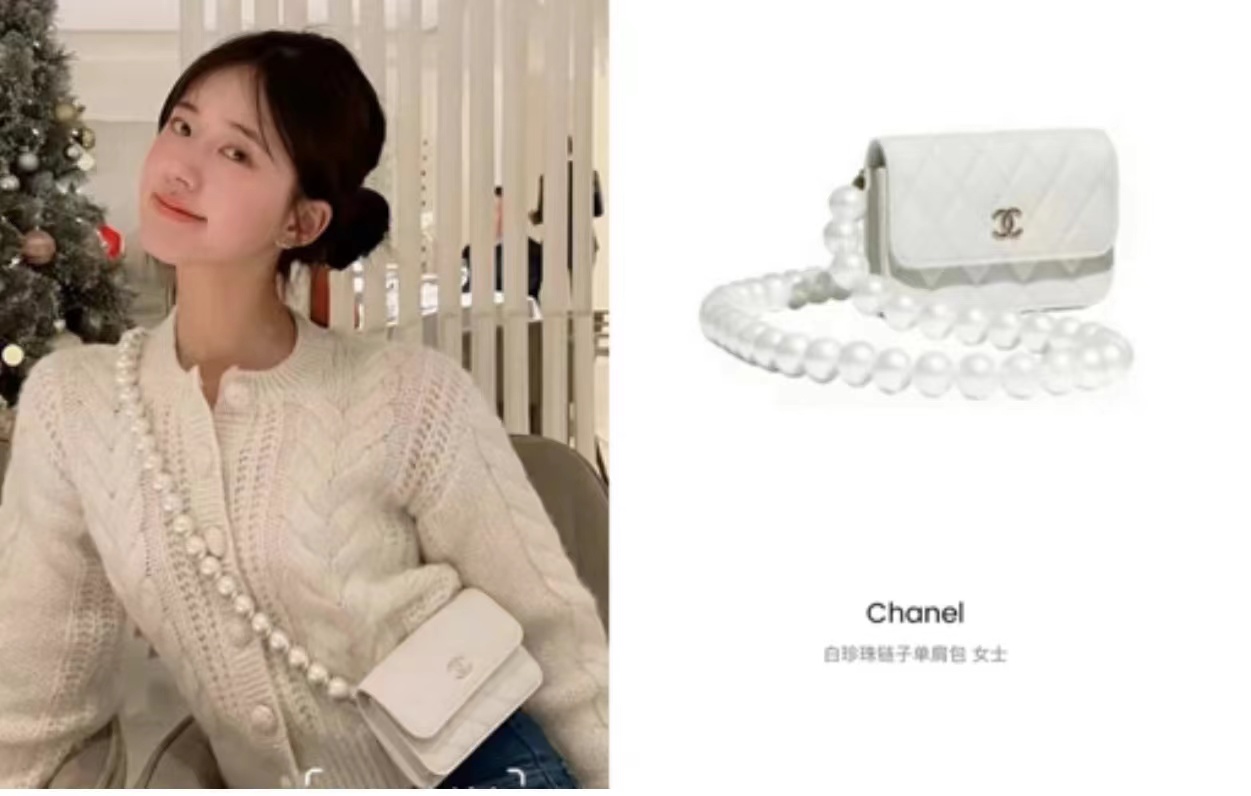 赵露思同款包包大全,赵露思同款小熊猫包包