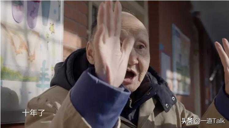 走进精神病院，他们究竟是天才还是疯子，带你了解精神病人的世界