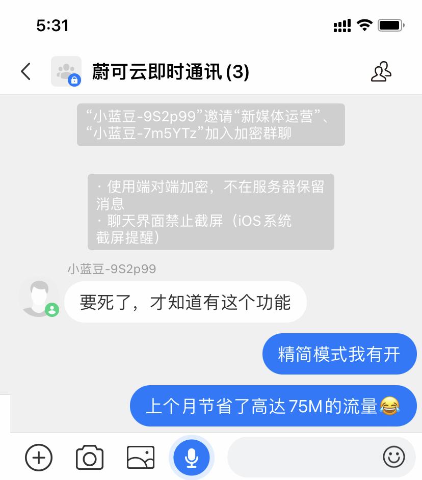 谷歌浏览器显示用户没有权限,谷歌浏览器添加不了chrome